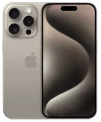 iPhone 15/Plus/PRO/MAX